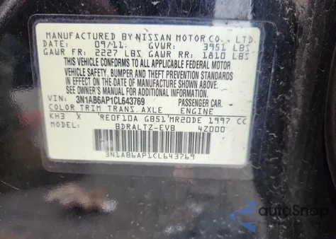 2012 Nissan Sentra 2.0 из США, поврежденный, VIN 3N1AB6AP1CL643769